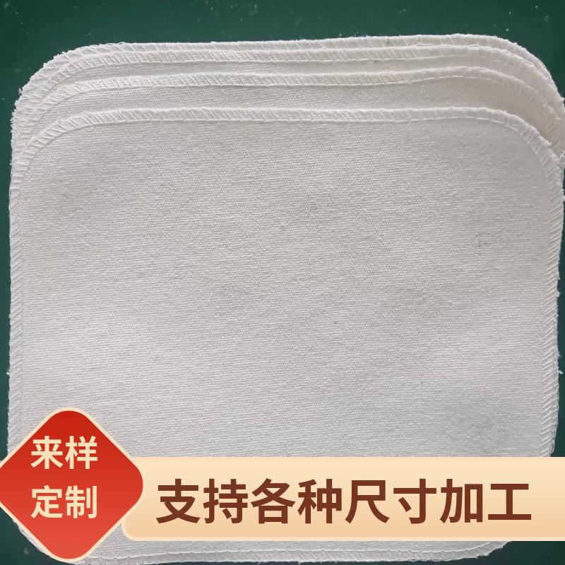 黑膏药纯棉布老粗布专用手工锁边贴空白老式传统狗皮批发制作材料