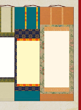 高端宋式禅意绢布文创卷轴微喷高级加厚半生半熟手写空白书画挂轴