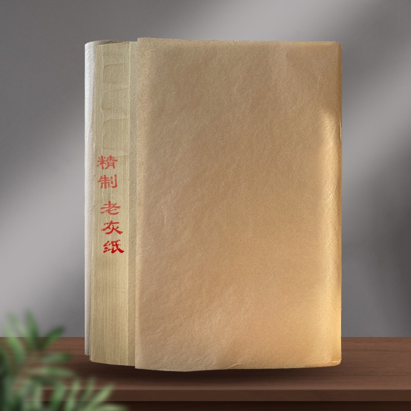 富陽精制老灰紙書法國畫創作專用