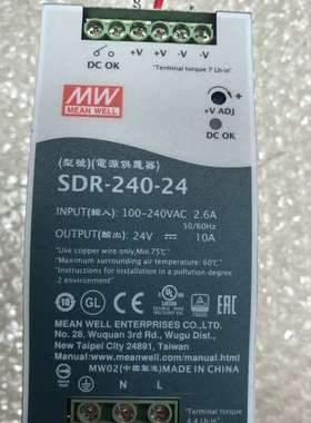 适用开关电源SDR-240-24，24V输10A，输入10议价