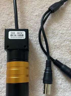 适用DH-80C工业远心 DH85-03B28工业议价