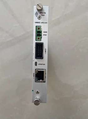 适用DELTA TAU泰道UMAC eXcom控制卡 9118-议价