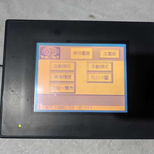 适用Proface工控触摸屏GP37W2-BG41-24议价