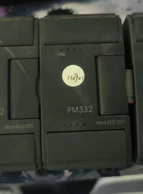 适用PLC模块，型号PM332，Kinco-K332-02I议价