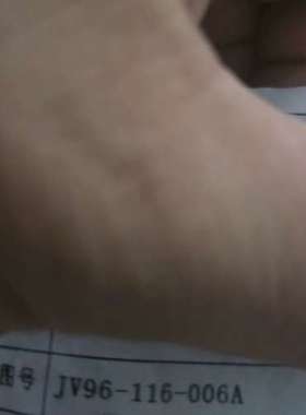 适用JV96-116-00A喷觜螺帽40个腾盛议价