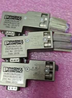 适用SUBCON-PLUS-PROFBUS／FC  90议价