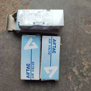 适用5A110-06 3个！4A22008   一个议价