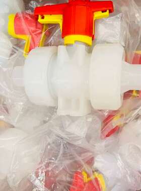 适用进口PVDF奥地利Praher Plastics球阀DN议价