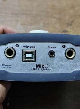适用艾肯ICON MicU VST声卡，USB接口，支持48V实议价