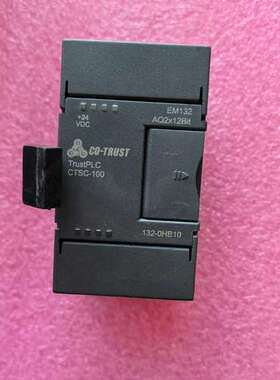 适用plc EM132 CTS7 132-0HB10 功能包议价