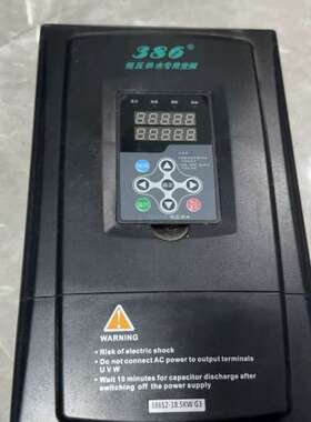 适用恒压供水专用变频器18.5kw，金田JTE386S2BA01议价