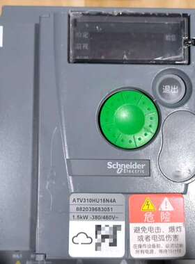 适用变频器ATV310HU15N4A，1.5KW 380V议价