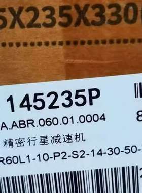 适用NEWSTART/纽氏达特精密行星减速机型号:R60L1议价