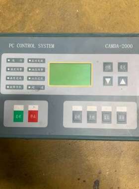 适用 CAMDA-2000 控制器 一台议价