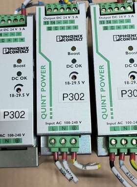 适用2866750   Phoex 电源 QUINT议价