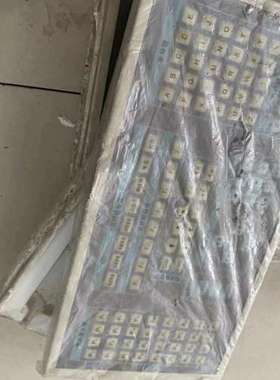 适用HOLLYSYS MACS KAIPU控制系统盘2000议价