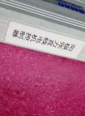 适用SMAC LAC-1 音圈电机控制器 ，实物拍，成色如图议价