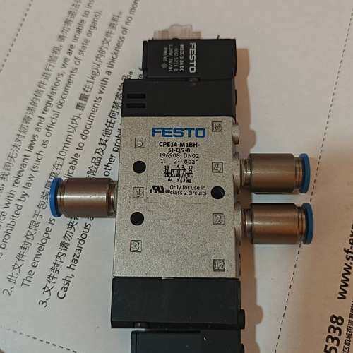 适用CPE14-M1BH-5J-QS-8电磁阀196议价