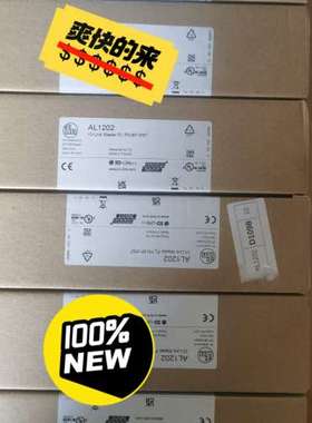 适用IFMRFID读写头ANT513 ，有实单来聊议价