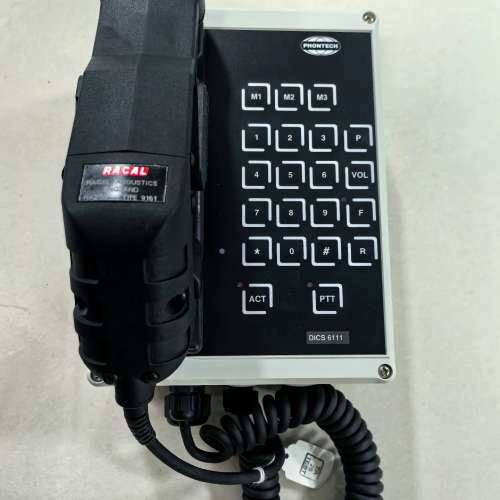 适用PHONTECH DICS 611议价