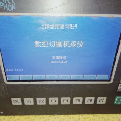 适用数控切割机系统。北京斯达峰SF一2012AH一QG数控切割机议价