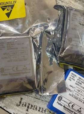 适用18914-12三个18914-15两个18957-K-12议价