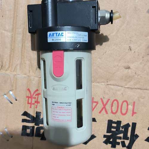 适用AIRTAC油水分离器BL2000，压力范围0.05-议价