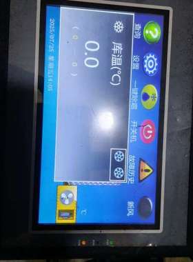 适用AMZ070W01RAG触摸屏，一个，功能正常，好像有密议价