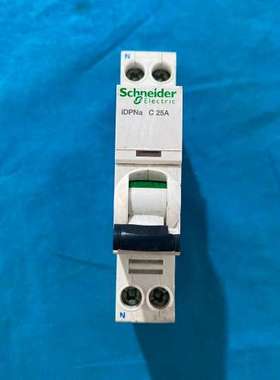 适用IDPNAC25A实物拍摄顺丰到付 可议价