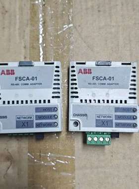 适用模块FSCA-01议价