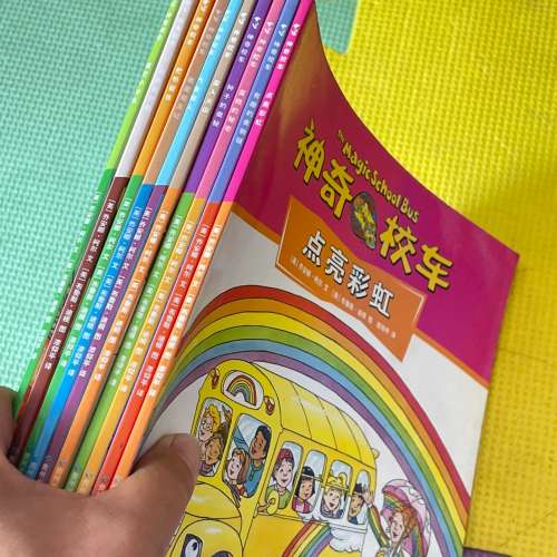 适用25元神奇校车动画版神奇校车议价