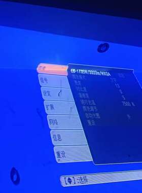 适用EB-1735W，3000流明，WXGA高清分辨议价