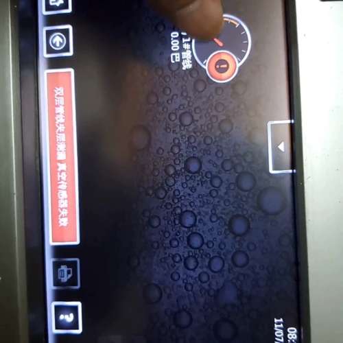 适用Franklin Fueling Systems富兰克林议价