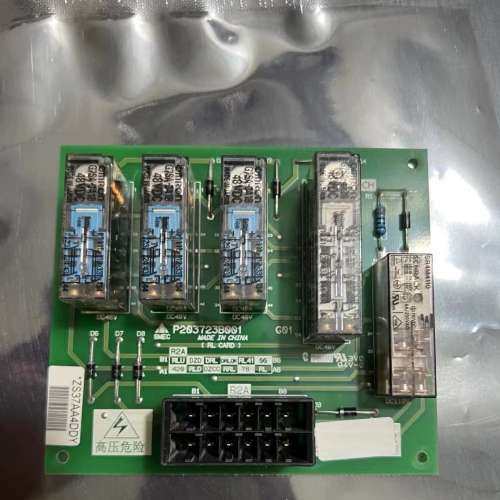 适用平层继电器板P203723B000G01 线路板议价