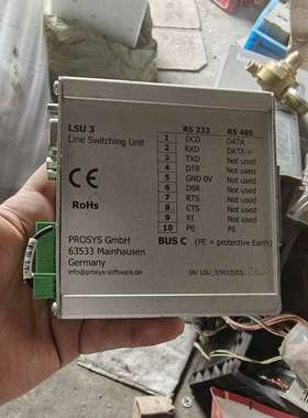 适用PROSYS U 3线切换单元！德国，RS232/R议价