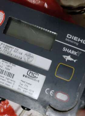 适用DIEHL SHARKY 773超声波热量表，成色不错，功能议价