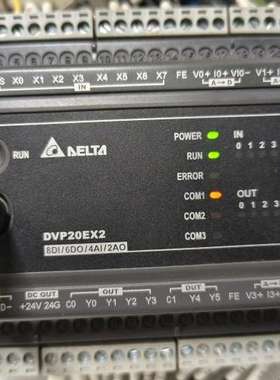 适用PLC DVP20EX200R，带昆仑通EPC7062D议价