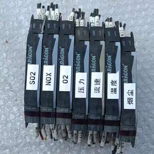 适用帕罗肯高端信号隔离变送器PR-112-7GG-D，输入输均议价