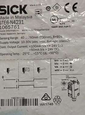 适用光电传感器GTE6-N4231，型号1065761，议价