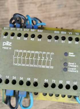 适用PlLZ  皮尔兹774006     Pnoz10   拆议价