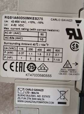 适用佳乐CARLO固态继电器RGS1A60D50MKES27议价