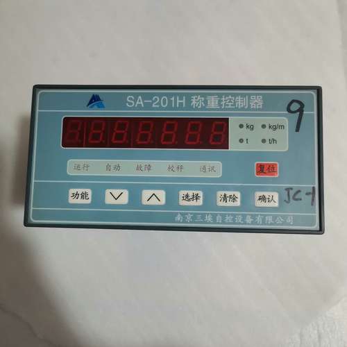 适用南京三埃SA－201H称重控制器，，实物拍摄成色如图议价
