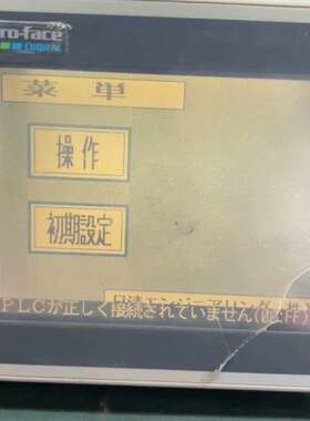 适用UGP370-SC11-24V议价