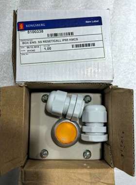 适用KONGSBERG康士伯轮机员报警按钮，型号8100338，议价