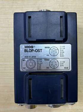适用HIOS好握速BLOP-OST，信号中继盒，下来的，成色议价