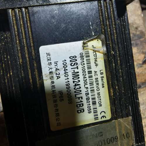 适用华大伺服电机80ST－M02430LF1B/正常下来，便议价