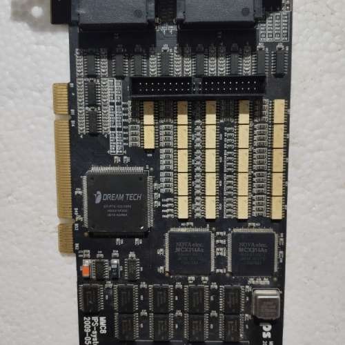 适用IPS MMC8控制卡，IPS-SYSTEM，2009年议价