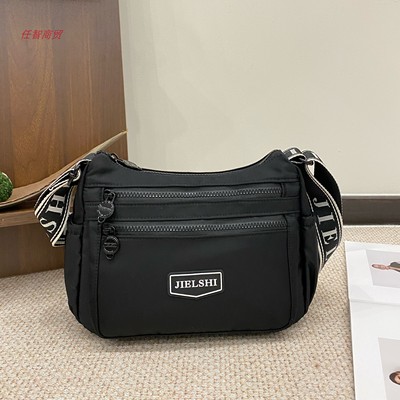 捷朗仕斜挎包女包单肩布包