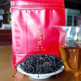 2025年红茶 湖南沅陵碣滩茶 官庄干发茶叶 袋装古树红茶100g包邮