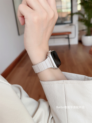 百田淘-Applewatch简约高级感SE67s8UItra磁吸皮质小蛮腰苹果表带
